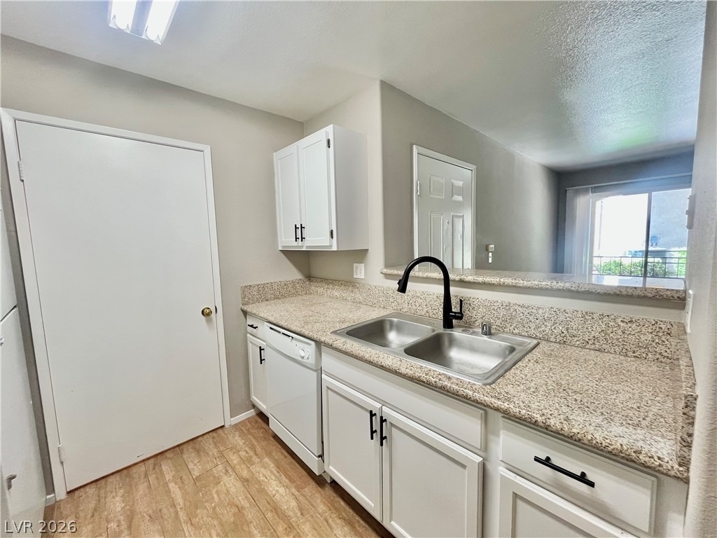 7885 W Flamingo Road - Photo 7
