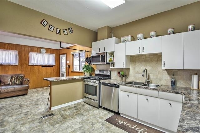 1147 W Frey Street - Photo 4