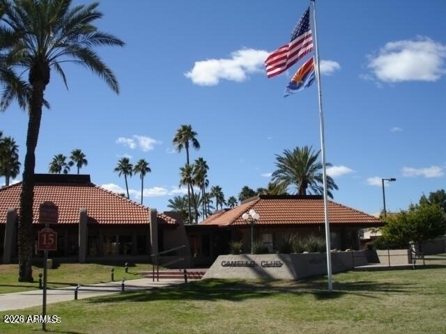 7424 N Via Camello Del Norte -- - Photo 1