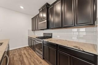 4231 Reese Ravine Lane - Photo 17