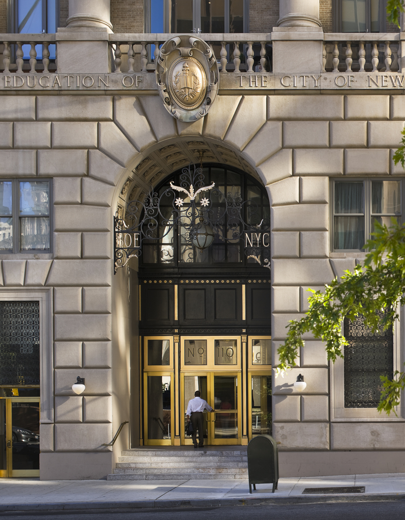 110 Livingston Street - Photo 11
