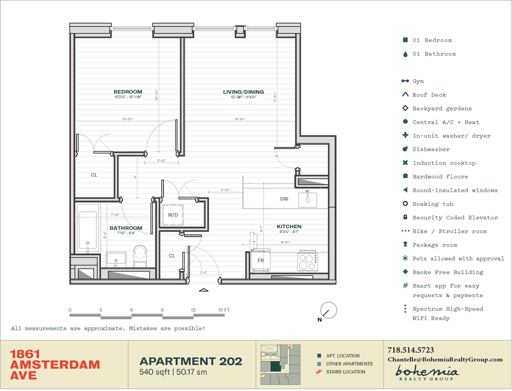 1861 Amsterdam Avenue - Photo 10