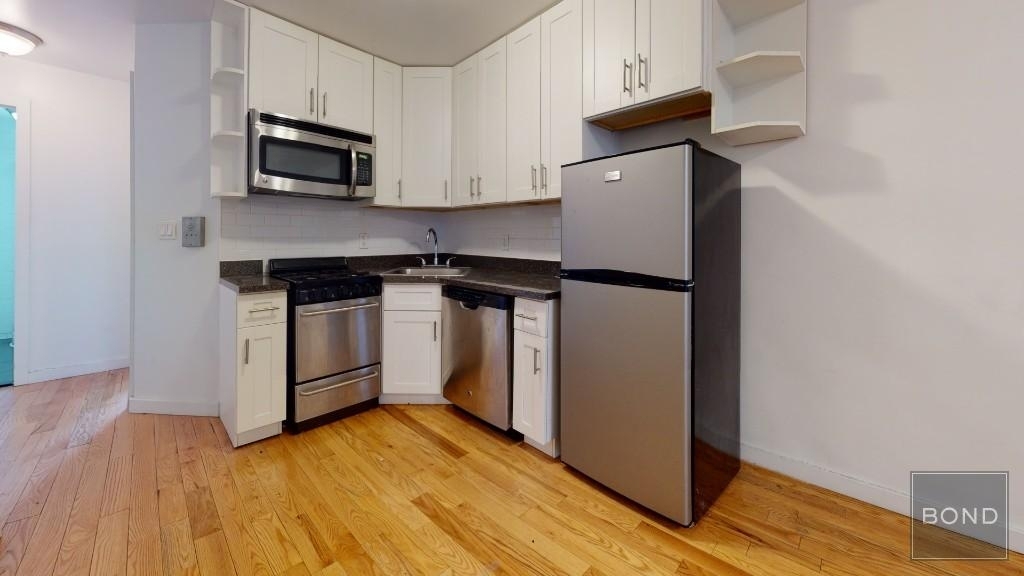 123 East 7th Street  - Photo 1