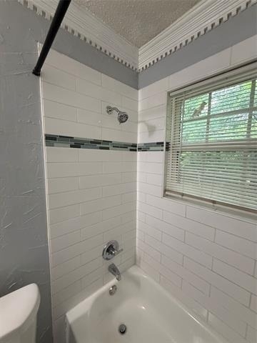 100 E Brown Street - Photo 16