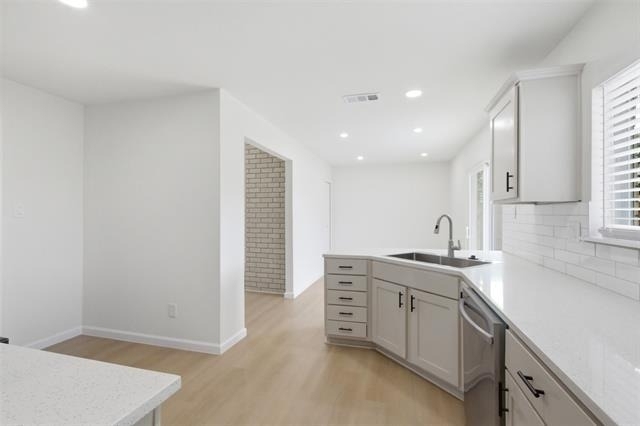 5633 Truitt Street - Photo 9