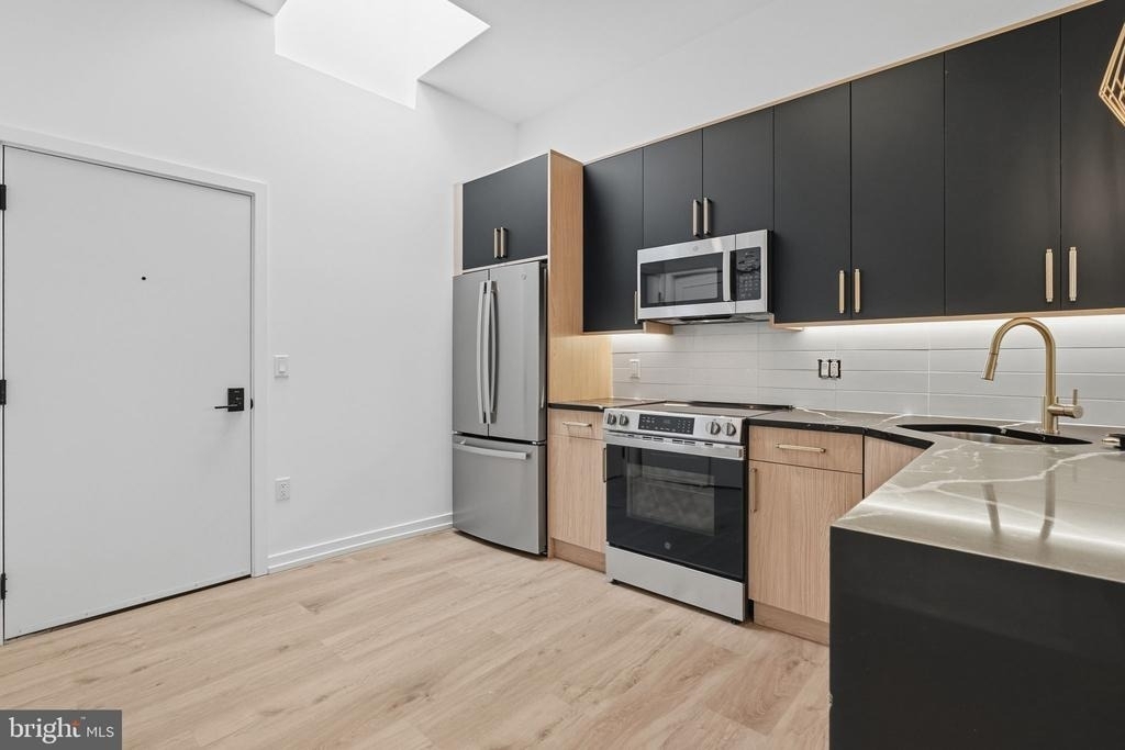 1232 Chancellor Street - Photo 5