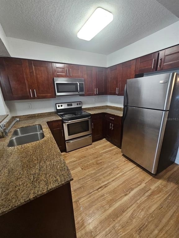 2323 Mccoy Road - Photo 2