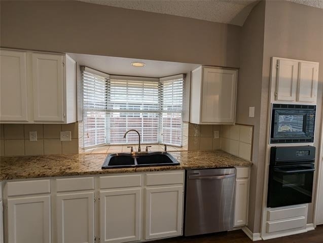 2008 Valley Falls Avenue - Photo 9