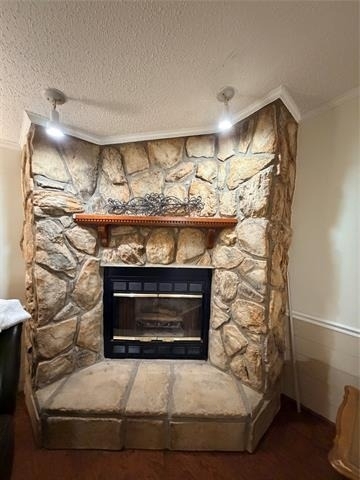 7810 West Lakeshore - Photo 18
