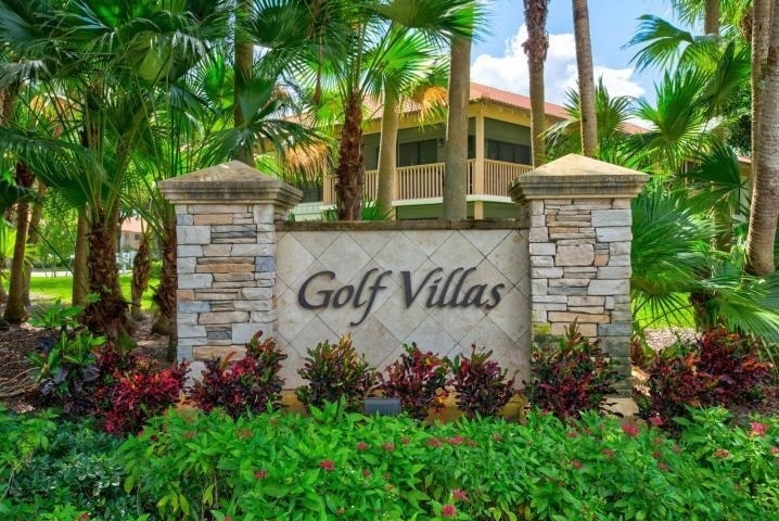 611 Brackenwood Cove - Photo 2