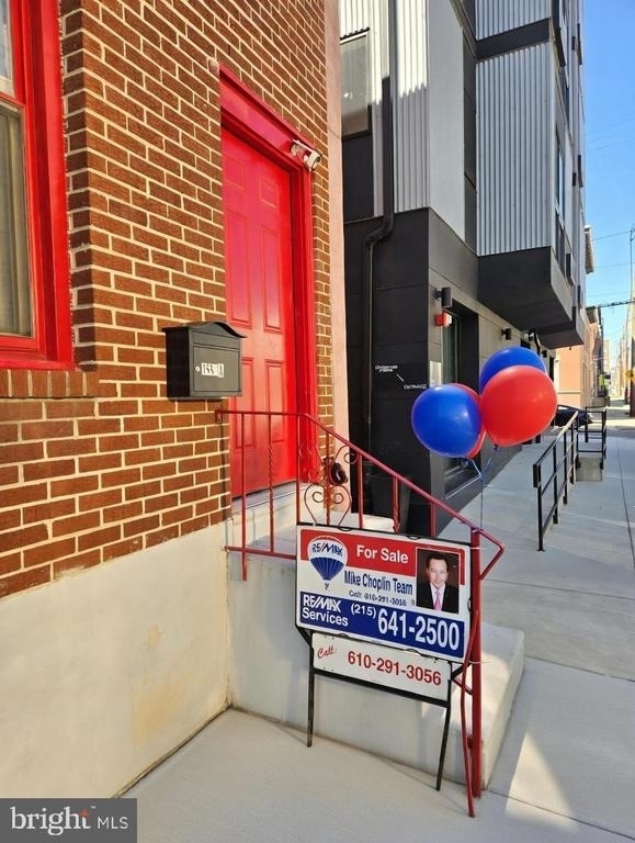 1558 N Randolph Street - Photo 0