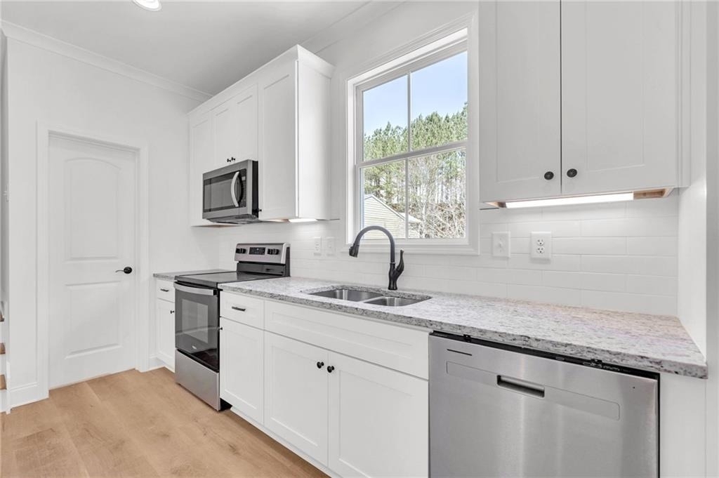 203 Riverstone Commons Circle - Photo 3