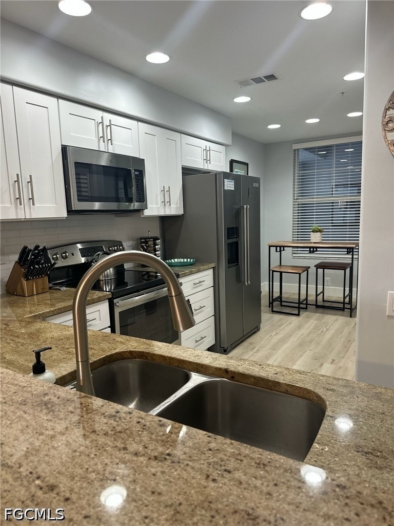 16421 Millstone Circle - Photo 16