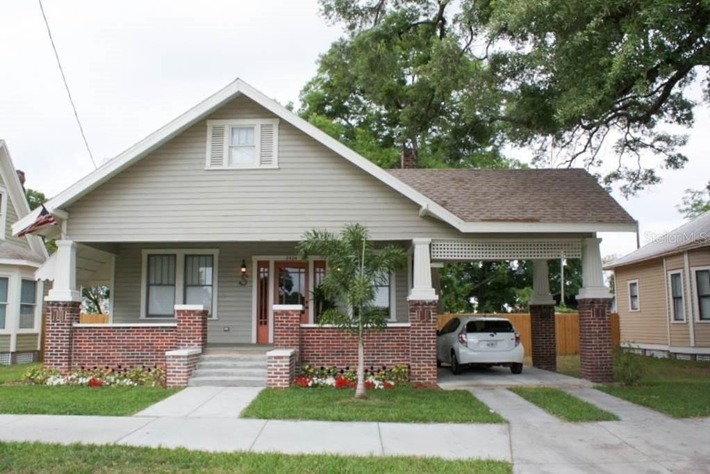 2404 N Morgan Street - Photo 1
