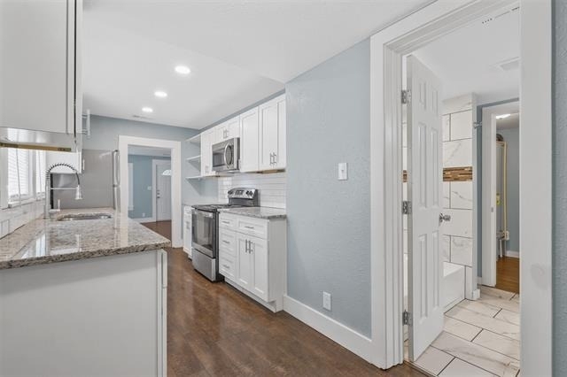 207 W Heard Street - Photo 5
