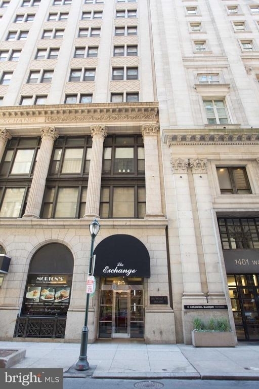 1411-6 Walnut Street - Photo 0