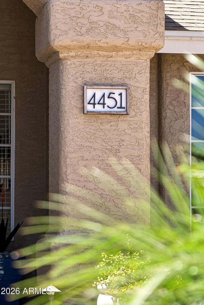 4451 W Creedance Boulevard - Photo 3