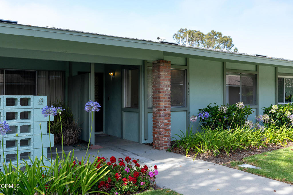 173 W Elfin Green - Photo 23