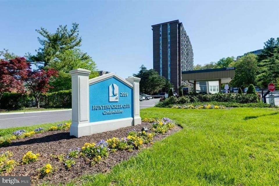 2059 Huntington Avenue - Photo 4
