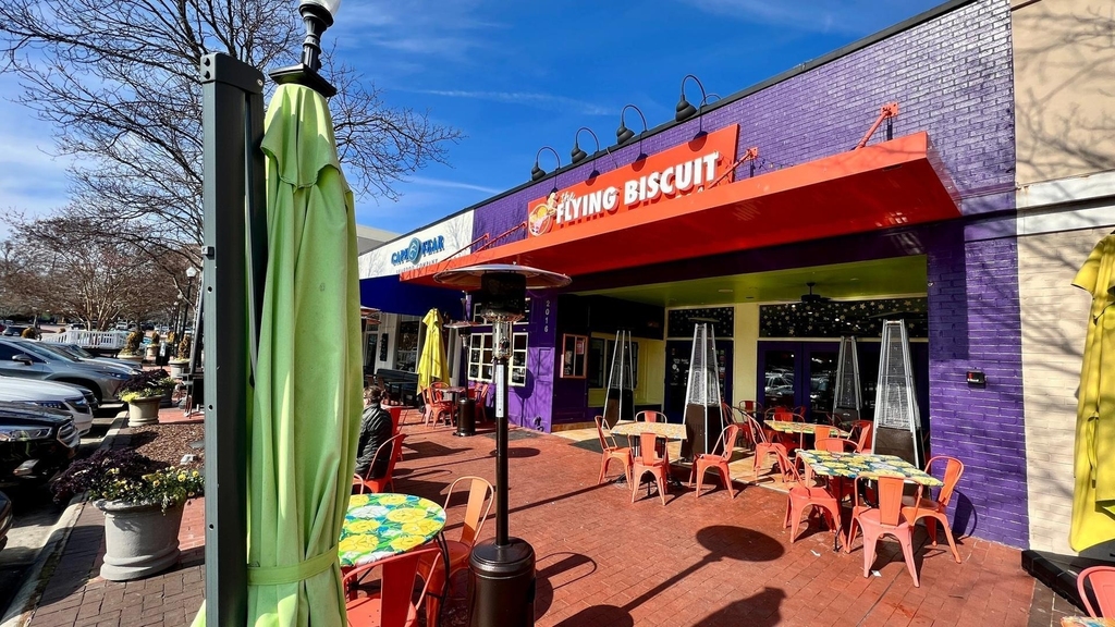 635 Daniels Street - Photo 24