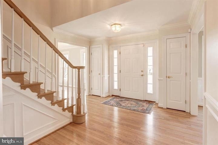 14213 Floral Park Drive - Photo 5