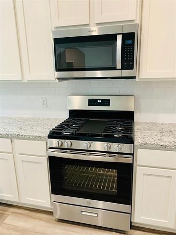 116 Emma Drive - Photo 6