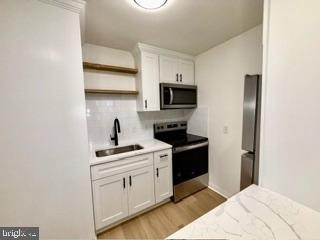 250 W 5th Street - Photo 1