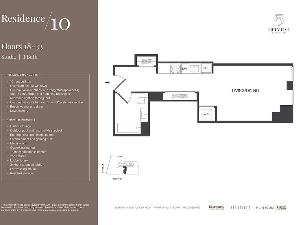 55 Broad Street - Photo 16