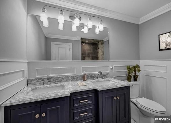 150 Fremont - Photo 12