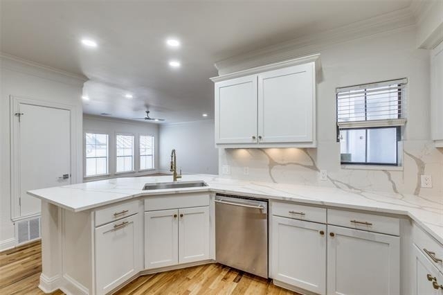 4210 Prescott - Photo 5