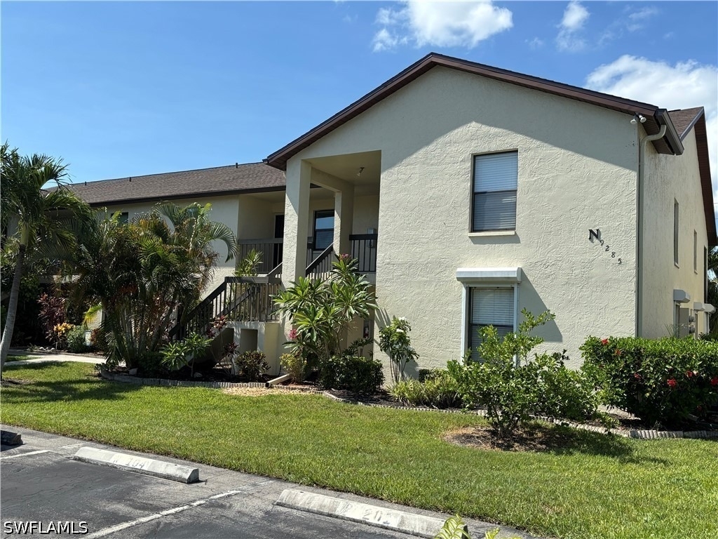 9285 Lake Park Drive - Photo 5
