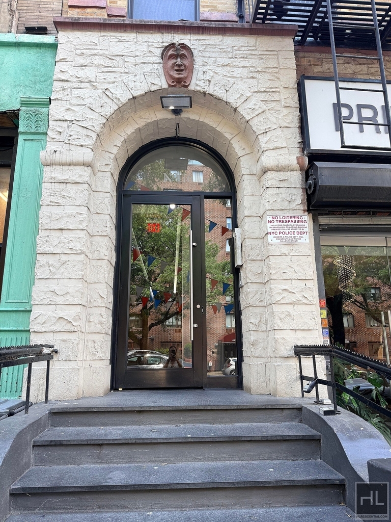 East 116th Street - Photo 8