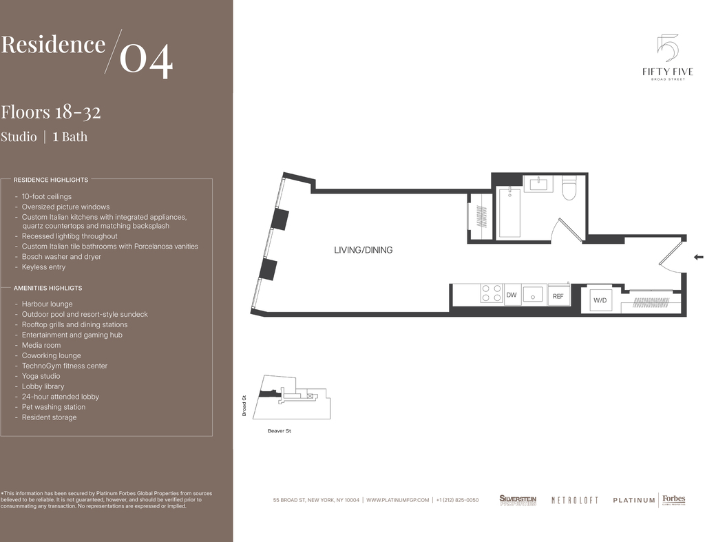55 Broad Street - Photo 17