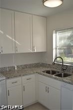26560 Southern Pines Drive - Photo 5