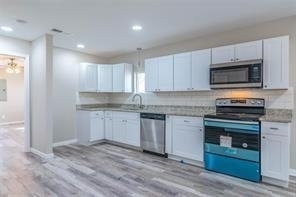 220 W Murray Street - Photo 4