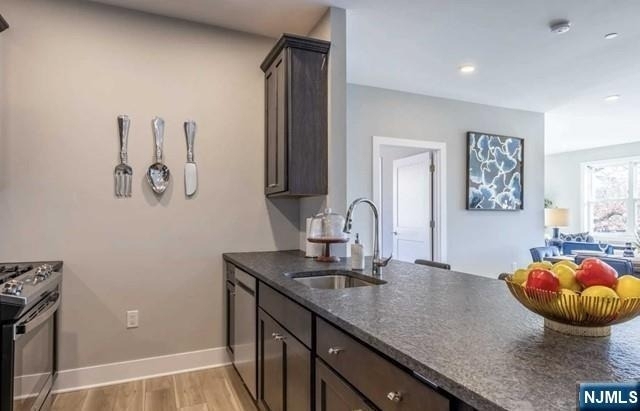455 Livingston - Photo 1