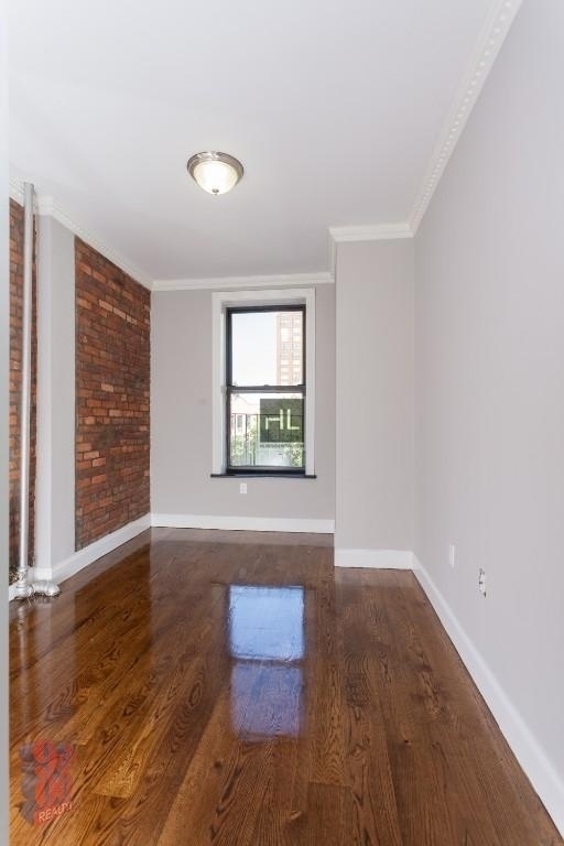 W 103rd St. - Photo 5