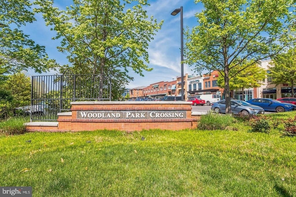 12925 Centre Park Circle - Photo 1