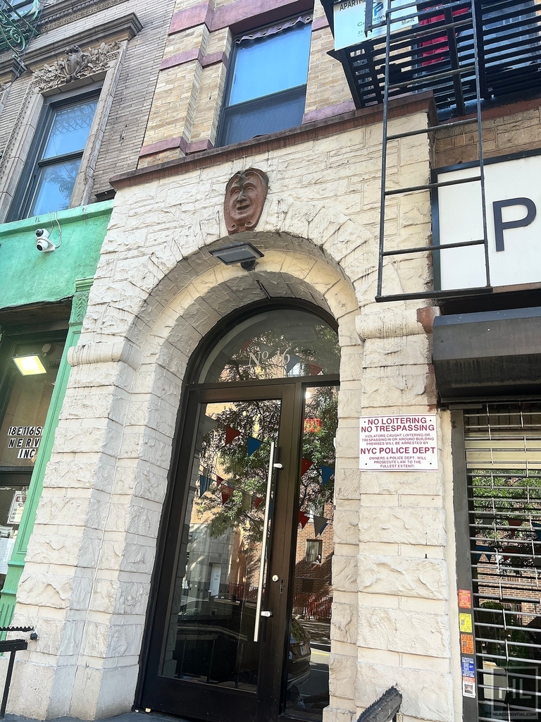 East 116 Street - Photo 7