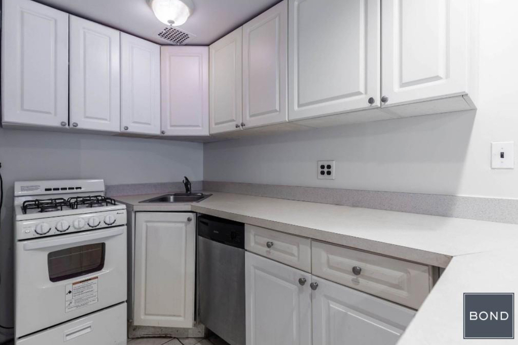 West 92nd Street  - Photo 3