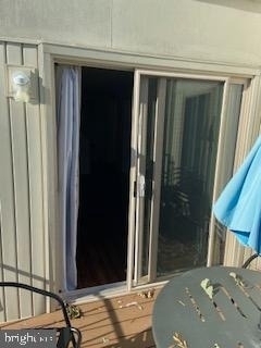 1823 N Shore Court - Photo 63