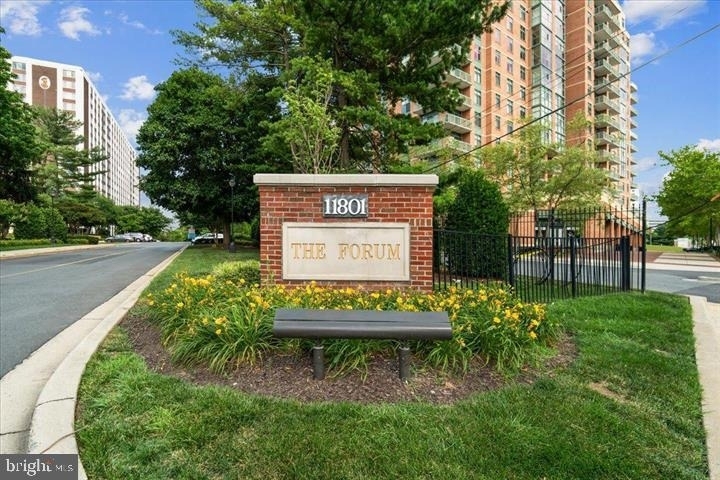 11801 Rockville Pike - Photo 26
