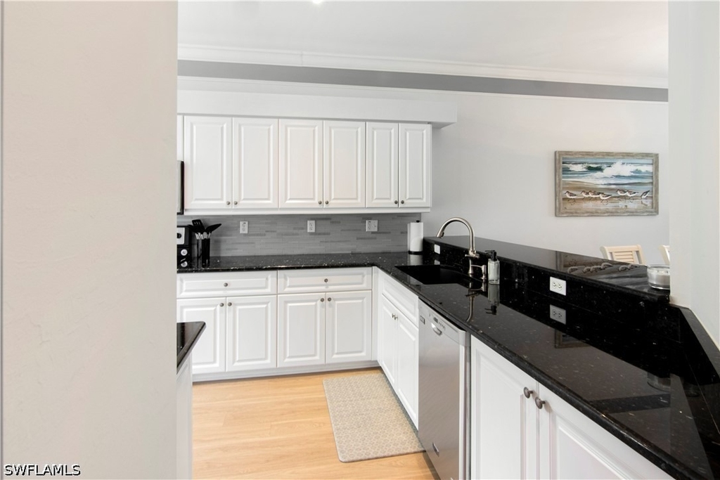 7515 Stoneybrook Drive - Photo 8