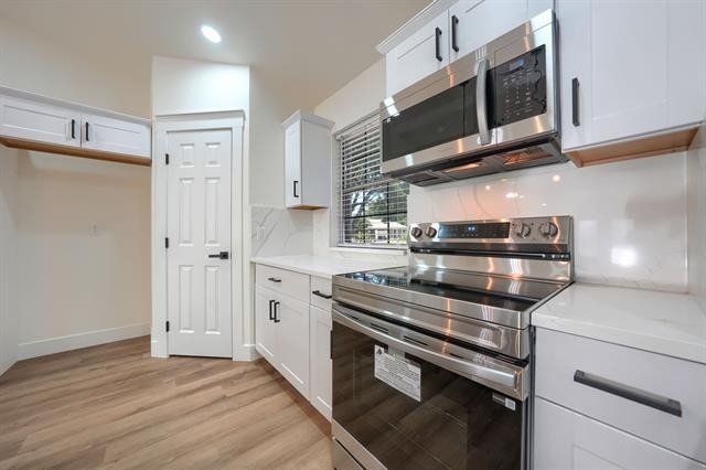 7009 Moss Rose Court - Photo 6
