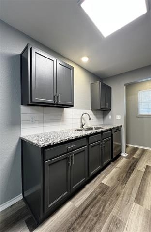 1010 S Retta Street - Photo 7