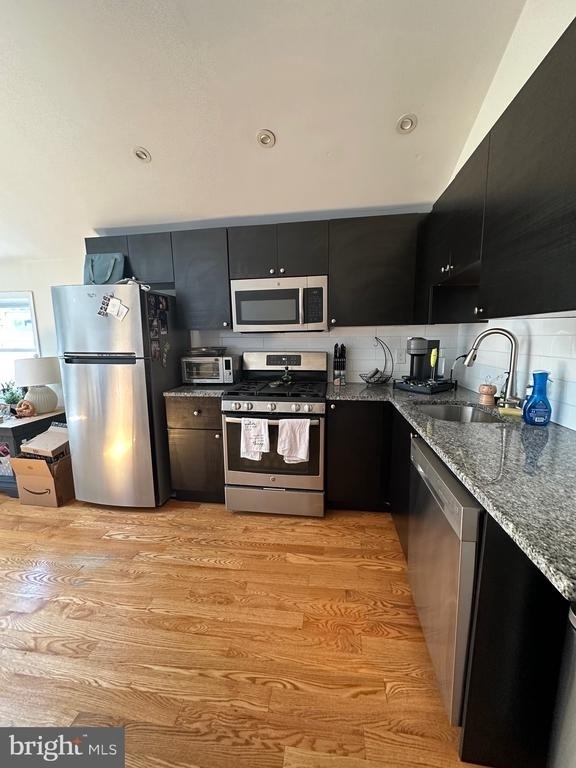 309 S 12th Street - Photo 3