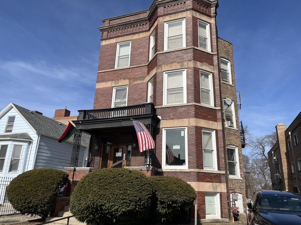 7817 S South Shore Drive - Photo 0