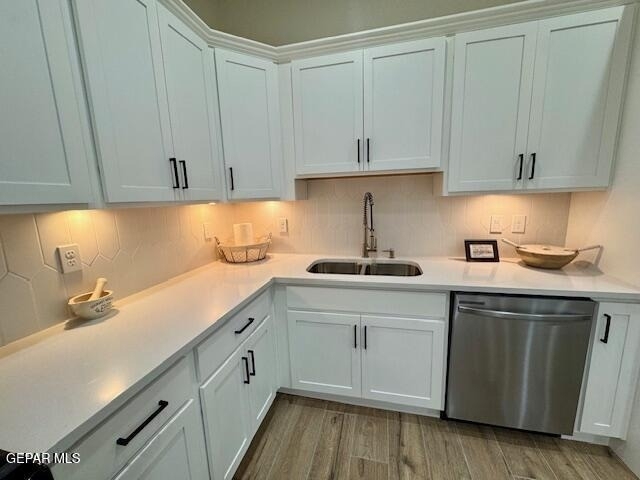 14941 Concept Court - Photo 5
