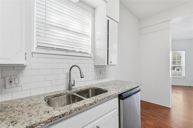 900 W Morgan - Photo 6