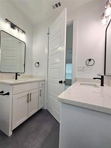 206 S Village Way - Photo 17